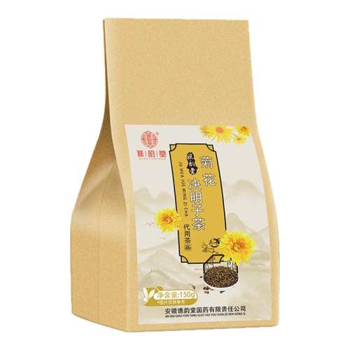 【GD050】五指毛桃茯苓茶150g/袋 牛皮纸袋泡茶 养生花茶健康茶饮组合 10.9元