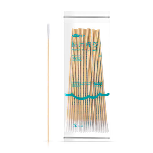 深紫色 可孚耳鼻喉专用细长棉签棒15cm 实付7.84元