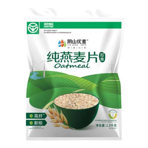 1200克*1袋（大粒燕麦片） 袋装 阴山优麦1500克和1200克纯燕麦片 23.8元