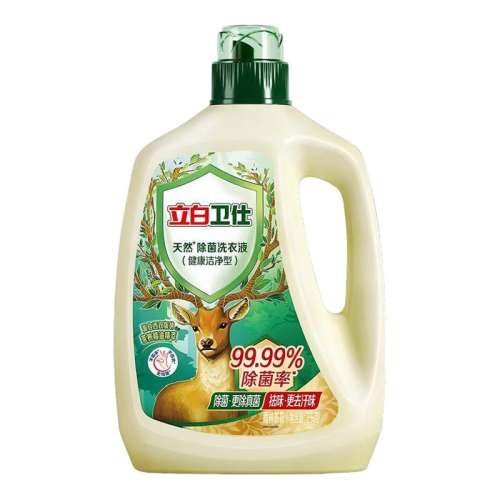 卫仕液1kg*1瓶 立白卫仕天然除菌洗衣液除真菌抑菌除螨祛味深层洁净家用实惠装 21.9元
