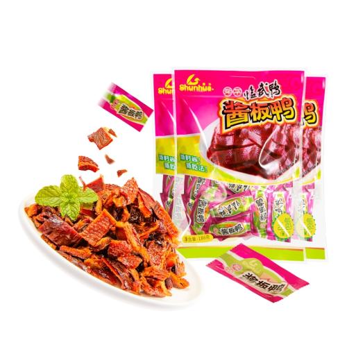 【尝鲜】充氮酱板鸭36g*3包 舜华充氮酱板鸭辣味临武鸭 实付133.28元,折合33.32/件