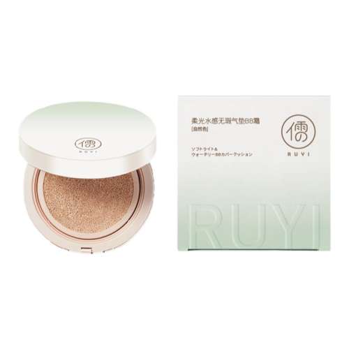 【自然遮瑕-丨#01自然色】 胖东莱甄选丨持久遮瑕不脱妆气垫 56.9元