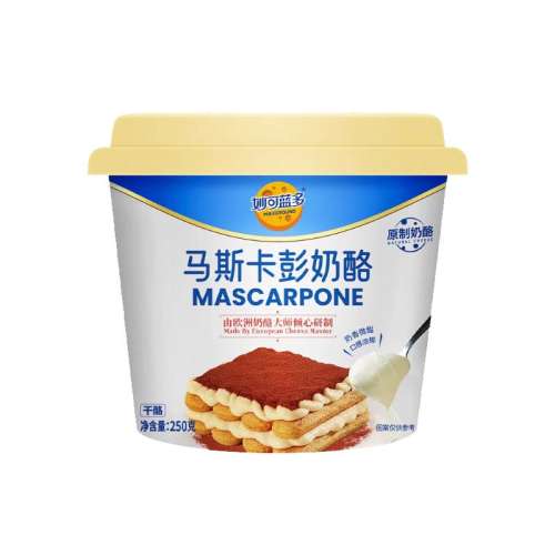 1С˹250g ˹250˹֥ʿĽ˹決ԭ15.9Ԫ