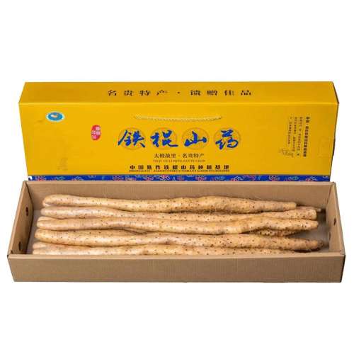 （净重5斤/35-47cm）怀康自种垆土奶油铁棍山药 怀康新鲜垆土奶油铁棍山药5斤 33.08元