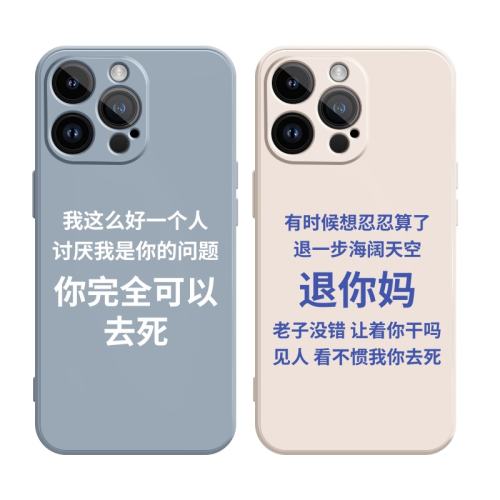 iPhone 15 ֱǰ-LGSZC9067 ֱǹ轺ǿȥʵ11.73Ԫ