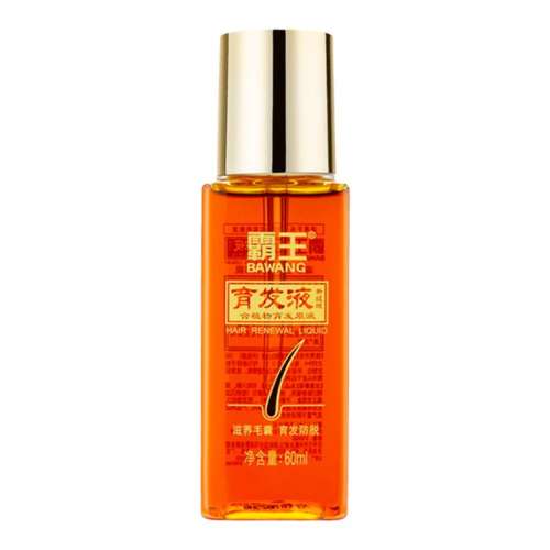 60ml 【持证育发，见效装】育发液60ml 霸王育发液防脱发精华液 30元