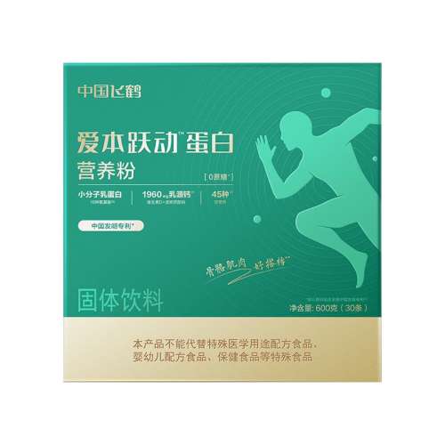 200g*2һ* 618񻶽ڡɺװԾСӪ۳ӪƷͳ188.1Ԫ(88VIP 95)
