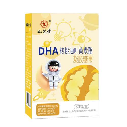 ۻ㣺ɫ ֥öͯdhaѧи콢ǿ41.65Ԫ