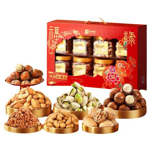 8޴ø1235g ƷӼ81235g117Ԫ