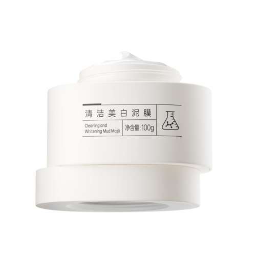 100g 淡斑祛斑去黄暗沉控油去黑头 58.65元