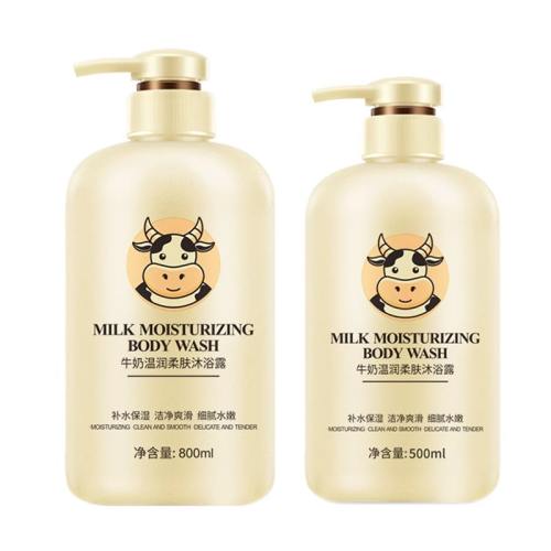 牛奶 沐浴露（500ml） 1瓶 牛奶沐浴露大容量持久留香润肤 12.08元