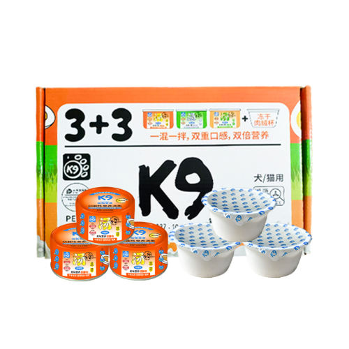 羊奶+鸡丝+乳酸钙 6罐 K9狗罐头配方型营养肉绒汤缶 幼犬老年犬小型犬狗狗宠物零食罐头 16.92元