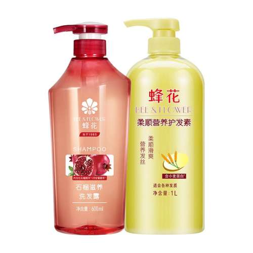 ϴ¶600ml+1L 仨ϴˮװʯʾС󵰰׻˳ɿ169.84Ԫ4(42.46Ԫ/)