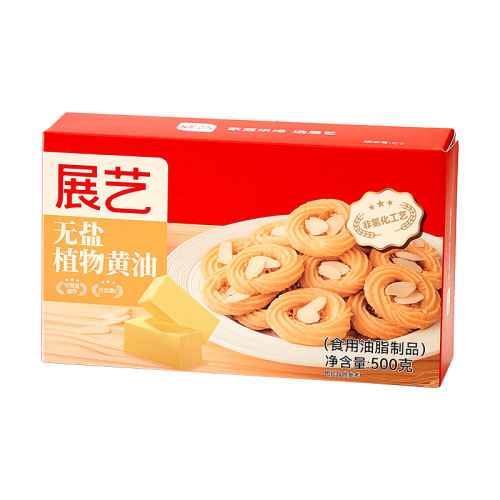 Ƽչյͽ500g. λ500gţѩ11.2Ԫ