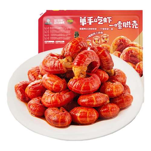 СϺϺ120g ܺѼϺԼʳʵ25.9Ԫ