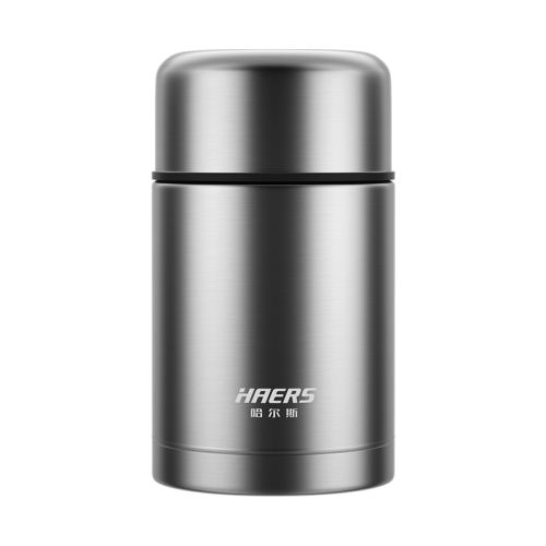 藤紫色【升级316材质，伸缩提手】 1000ml 哈尔斯316便携焖烧杯饭盒 75.65元