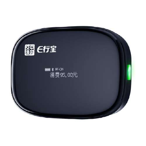 卡其色 e行宝新款智能屏显免贴玻璃ETC 130元拍2件(合65元/件)