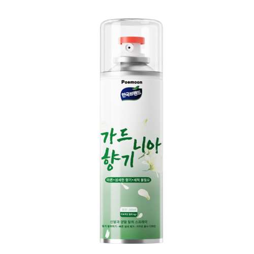 260ml 除臭喷雾260ml*1【试用装】 胖东來爆卖&杀菌去味鞋袜除臭剂 21.66元(需88VIP 95折)