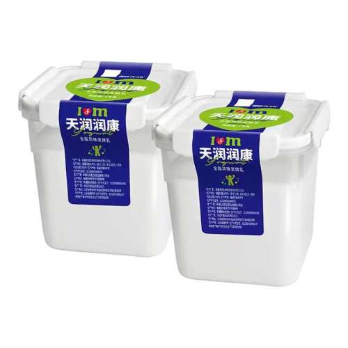 1kg*2Ͱ ½󿵷ͰͰ̺Ũȫ֬ζ1kg2Ͱ47.8Ԫ