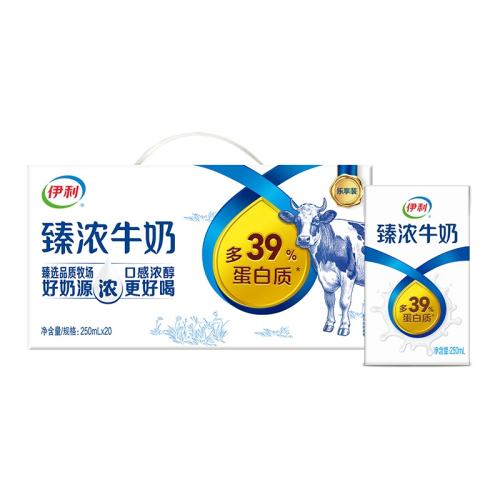ڲŨţ250ml*20 ٷ콢Ũţ44.9Ԫ