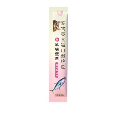 Ԫ䷽15g*60֧ǻθ 0֧ Ӫèʳͷʪ31.41Ԫ(88VIP 95)