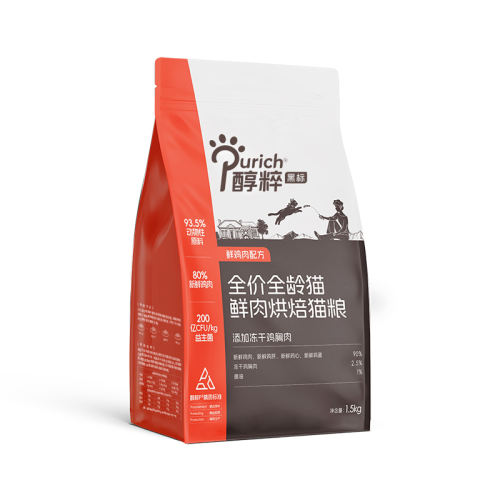 ζ 1.5kg 決èڱϵ84.15Ԫ