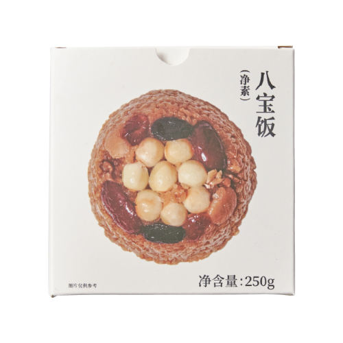 【1盒】素八宝饭250g（含大枣、核桃仁等） 缸鸭狗素食糯米八宝饭250g方便软糯甜米饭核桃仁老字号特产小吃 159.6元拍5件(合31.92元/件)