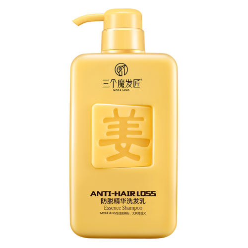 500ml 【持证?防脱】生姜防脱精华洗发乳500ml 『胖东來同款洗发水』少掉发43% 67.05元