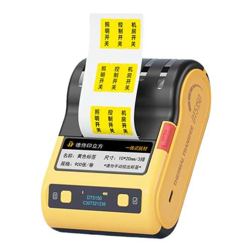 DT5150+1ɫرǩ900 DT5150±ǩ١294Ԫ