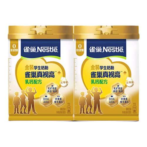 ѧ�����Ӹ�800g*1��װ ȸ��ѧ��Ӫ���̷۶�ͯ