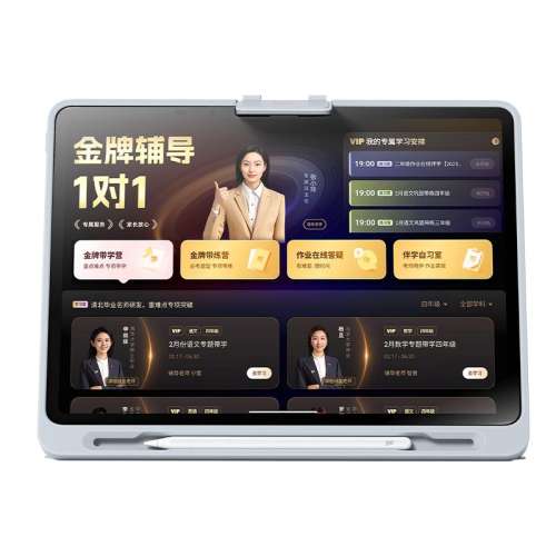 ѯ9ּۡ2396P30(6+3/256G) :+++ 256GB ҵAIѧһT355458Ԫ2(2729Ԫ/)
