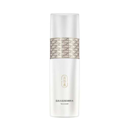 120ml Ƭˮʪˮ521Ԫ5(104.2Ԫ/)