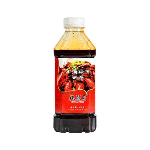 【干煸秘制龙虾酱】1斤 麻辣小龙虾酱料干煸秘制龙虾调料 24.5元