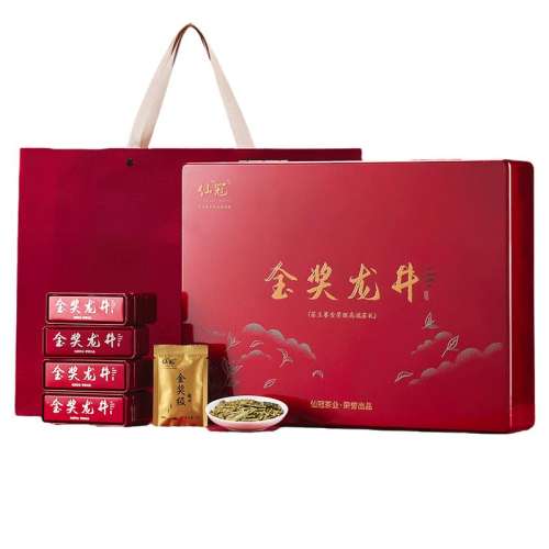270g 2025²ںزǰƷؼ̲Ҷߵװ978Ԫ