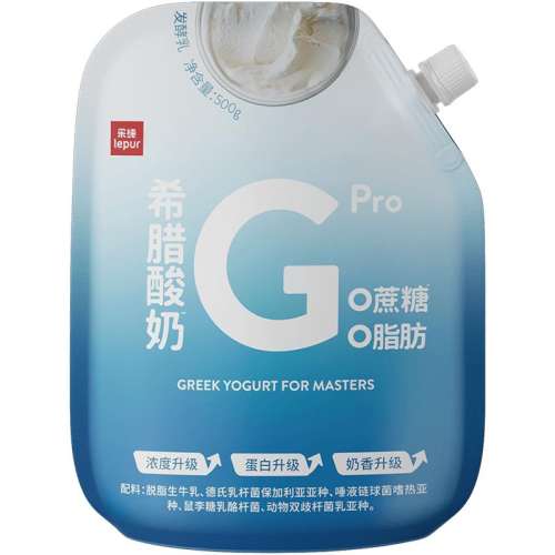 原味限糖500g*2袋 2袋 乐纯希腊酸奶升级版分享装500g 148.1元拍2件(合74.05元/件)