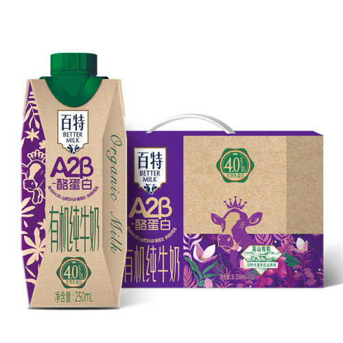 250ml*12 A2-ҵлţ84.15Ԫ