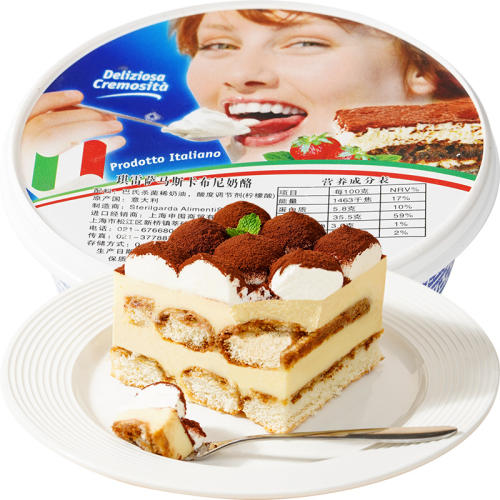 ٷƷ˹500g 250gר55.1Ԫ