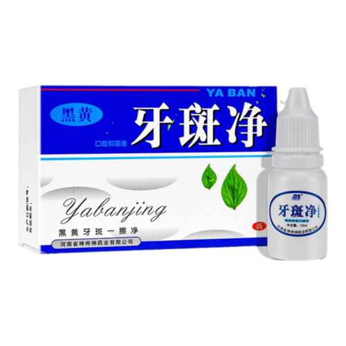 10ml ԥ߾Ʒϴʯڻղշˬܰ10.88Ԫ