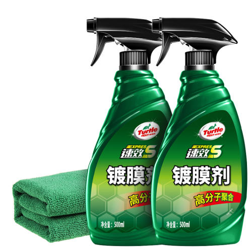 ?߷?ƶĤ500mlͲ -Ĥٷ콢37.68Ԫ