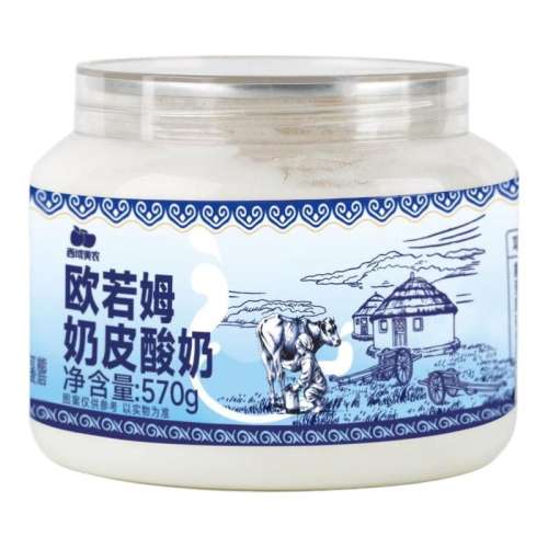 欧若姆鲜奶皮子酸奶570g*2罐 西域美农欧若姆鲜奶皮子酸奶1kg/罐内蒙古特产非干噎冷萃酸牛奶 44.9元