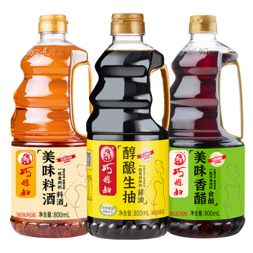 500ml*2+500ml´*2+500mlϾ+150ml״*2 ϱϾ800mlζͰװó±ζ16.9Ԫ