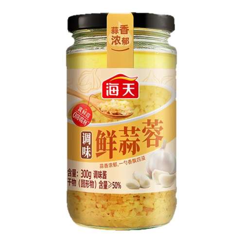 【蒜香】蒜蓉辣椒酱230g*1瓶 海天调味鲜蒜蓉300g鲜蒜调味酱料 5.7元