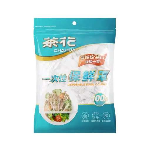 1Ĥ30m*30cm 쳤38-40cm 軨һԱĤּñר3.14Ԫ