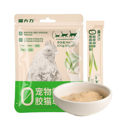 【猫草配方】10g*10支 1盒 猫大力猫草排毛美毛猫条 12.9元