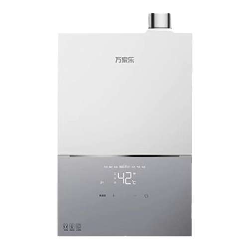 JSQ30-16P7P1(F) 16L灰色 天然气 万家乐恒温小尺寸16升燃气热水器 1699元