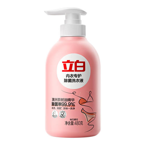 立白内衣洗衣液480g*1瓶+100g大师液*2袋+80g至彩液*2瓶 立白内衣专护除菌洗衣液去渍祛味 37.9元