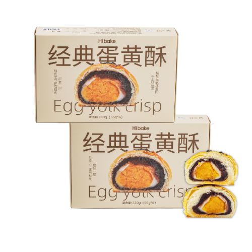 原味330g（55g*6）*1盒 Hibake经典手工真咸蛋黄酥 41.65元