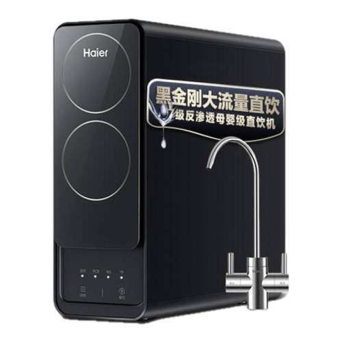 Haier/ HRO600DVM5-U1 ˮ800GֱˮROˮ1189Ԫ
