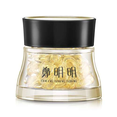 40粒/盒 郑明明凝时抗皱胶囊精华油拍1发5 399元