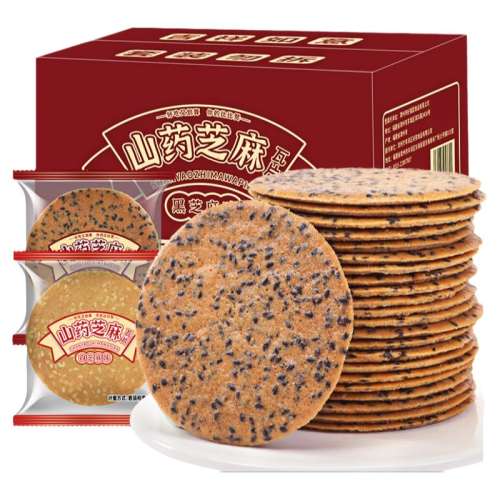 Լ12֥ζ250g+250g(500g/9.9) ɽҩ֥Ƭ֥ʳƷʵ8.42Ԫ